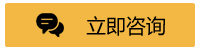 無(wú)標(biāo)題-1.png